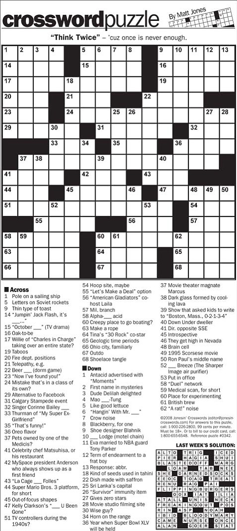 crosswordpuzzle