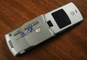 You might find this Motorola phone when Independent.com loses it this week. If you find it, check out SendMeHome.com.