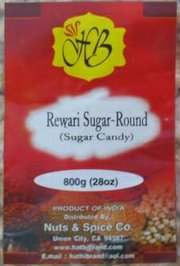 One example of the contaminated Rewari candies' label; all contaminated Rewari candies have similar packaging.