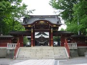 The Chichibu Shrine is located in Japan's Saitama Prefecture, about 50 miles northwest of Tokyo. The Gate of the Gods is the main entrance to the shrine and dates to 1592.