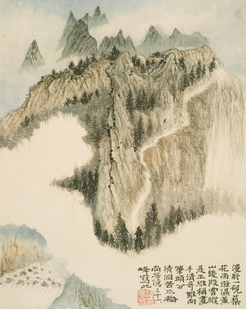 Photo detail