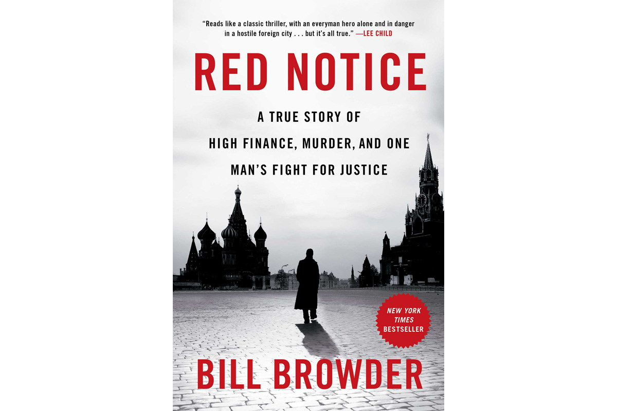 novel red notice