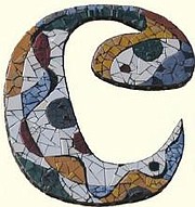 C Gallery